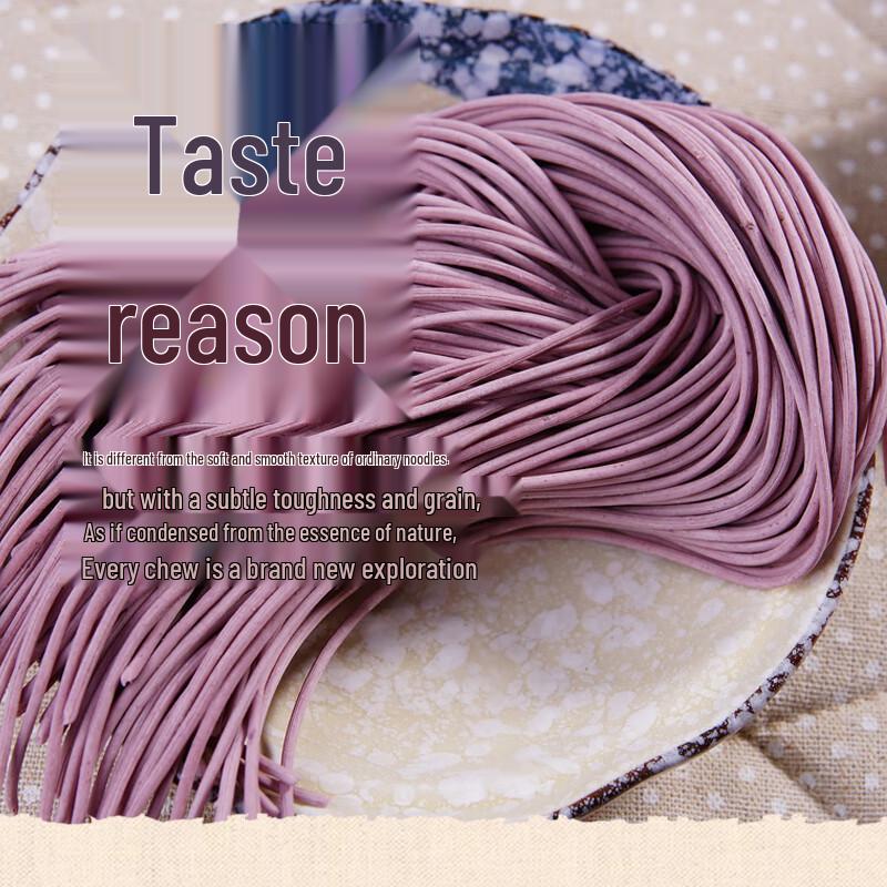 Low-Fat Low-Sodium Purple Sweet Potato Noodles