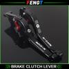 FOR Morini X-Cape 650 649 X Motorcycle CNC Adjustable Folding Brake Lever Clutch Lever Set Handle Guard Levers XCAPE650