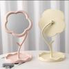 Sunflower-Shaped Rotating Vanity Table Mirror - Detachable Desktop Makeup Mirror for Student Dormitory.
