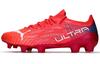 PUMA Ultra 1.3 Fg Ag 'Sunblaze' 106477-02