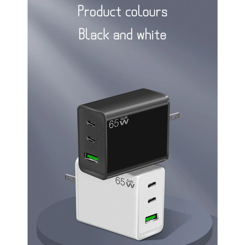 65-ваттный USB Type-C адаптер питания, 3-портовый адаптер быстрой зарядки, настенный адаптер, совместимый с серией телефонов 15