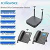Беспроводная IP-система офисных телефонов FLYING VOICE P21 (Китайская версия)