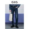 Мужские джинсы прямого кроя GXG из выбеленного синего денима