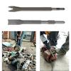 Heavy Duty Concrete Impact Drill SDS Plus Shank Motor Removal Tool Widening Drill Bit  Wall