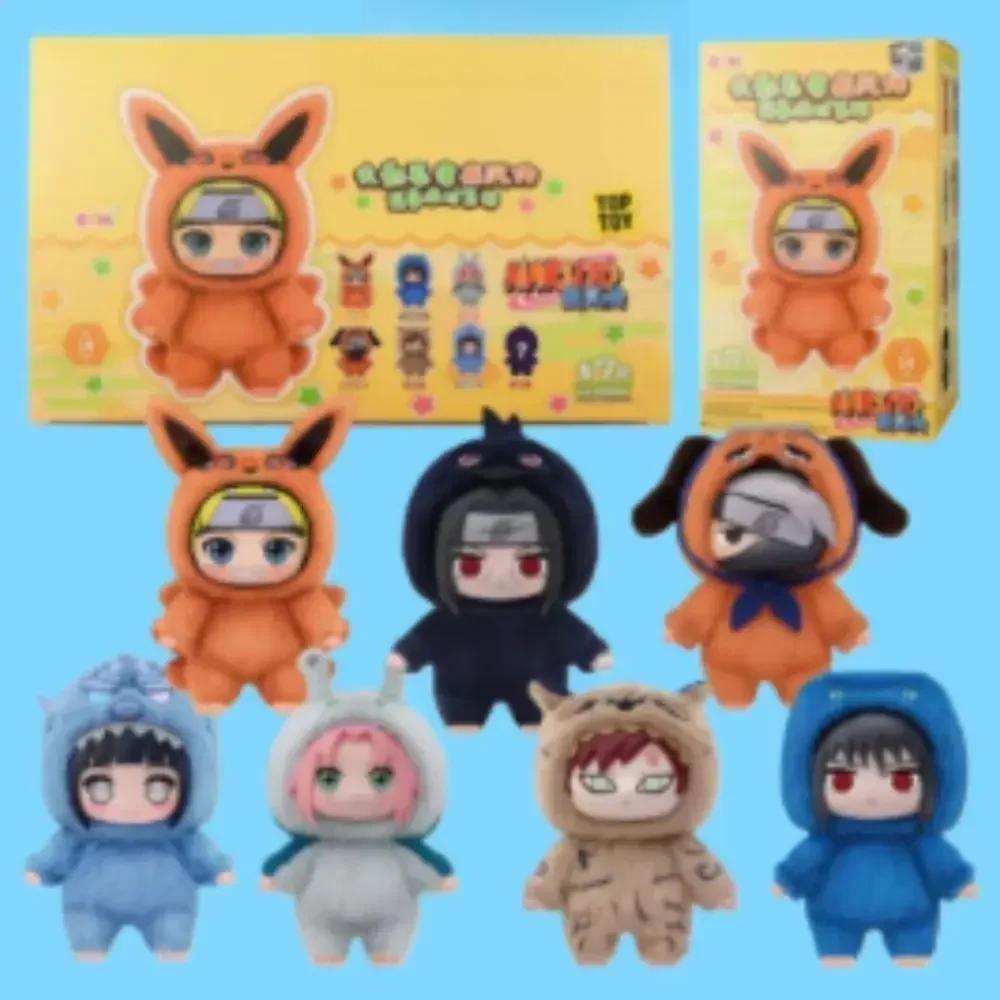 $@ Слепой ящик Shippuden Серия 'Вечеринка Зверей' Милые Плюшевые Куклы Игрушки Мультяшный Подвеска для Рюкзака Аниме_@ Периферия Сюрприз Подарки_%