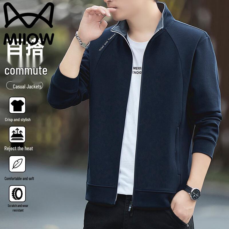 MiiOW Men's Stand-Collar Casual Sport Jacket