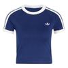 Adidas Women's Slim Fit Three-Stripe Short Sleeve T-Shirt