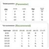 JEANSWEST Женские спортивные брюки клеш с высокой посадкой, Новая коллекция 2025