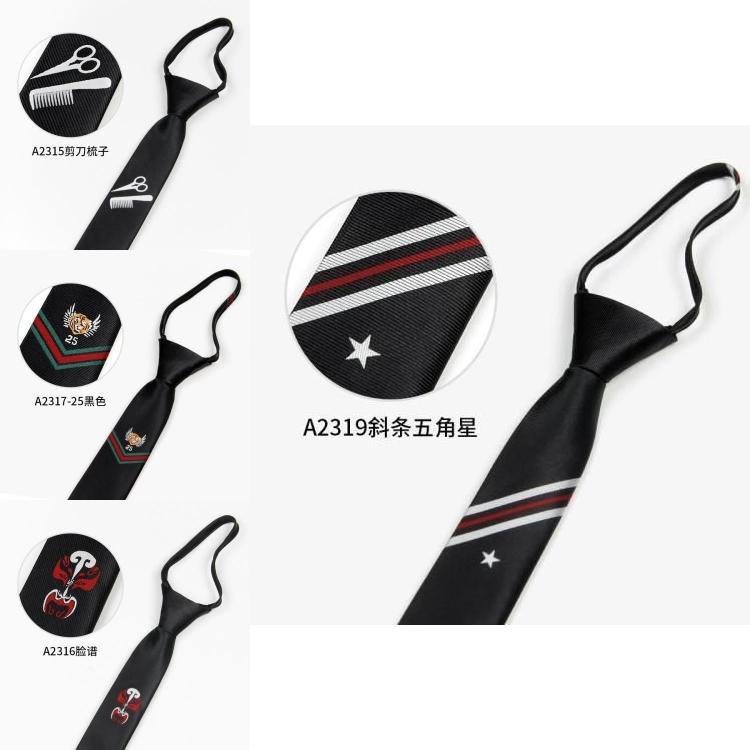 Вышитый галстук с тигром для детей из полосатой шерсти для школы или повседневной носки