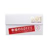 Выберите 1 из 7 оригинальных презервативов Sagami