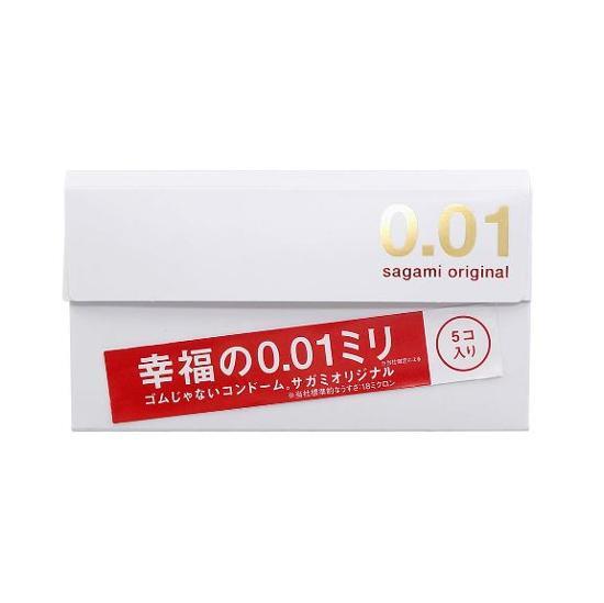 Выберите 1 из 7 оригинальных презервативов Sagami