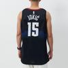 Nike Dri-FIT НБА Никола Йокич Денвер Наггетс Городская версия 2023 Swingman Мужская майка DX8500-011