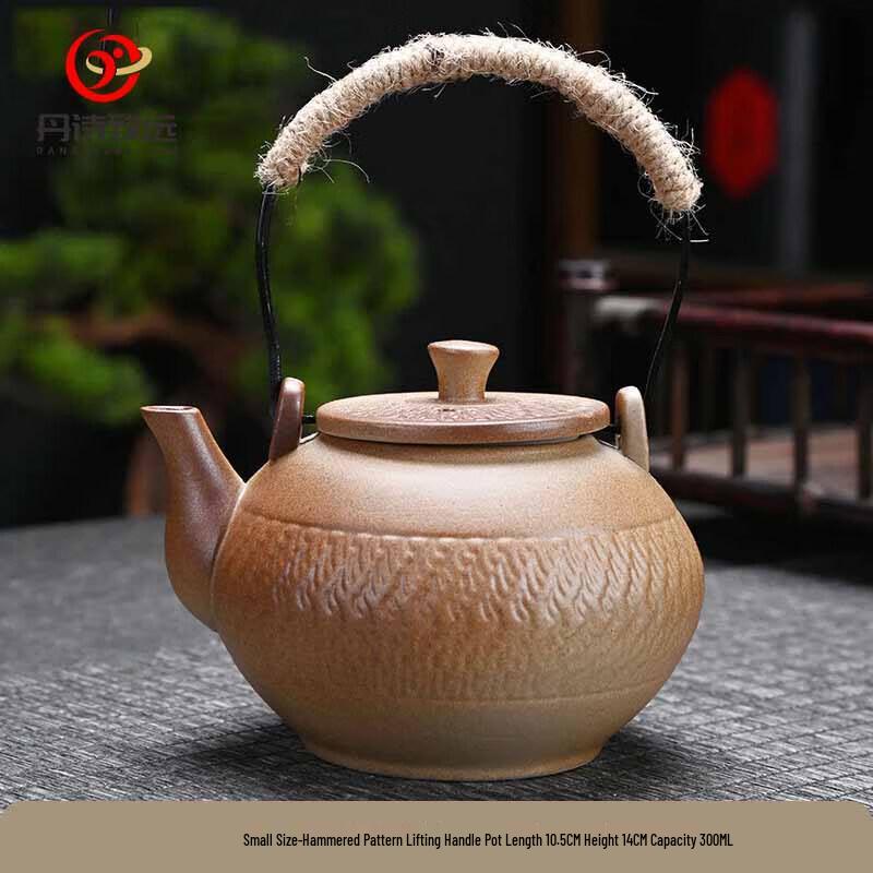 Dan Shi Zhi Yuan Coarse Pottery Teapot & Warming Set