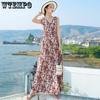 Женские летние платья Пляжное платье с принтом для отдыха на море Богемное платье с талией Свободное платье с цветочным принтом Платье феи