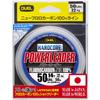 DUEL HARDCORE Фторолин 50 фунтов. HARDCORE POWERLEADER FC 50м 50LbS. Натуральный прозрачный H3344