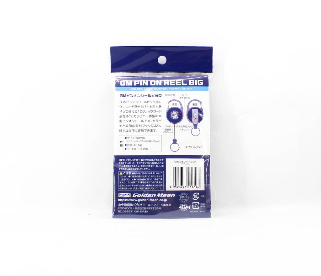 Golden Mean GM Pin на катушке Big Carabina 100 см черный (6167)