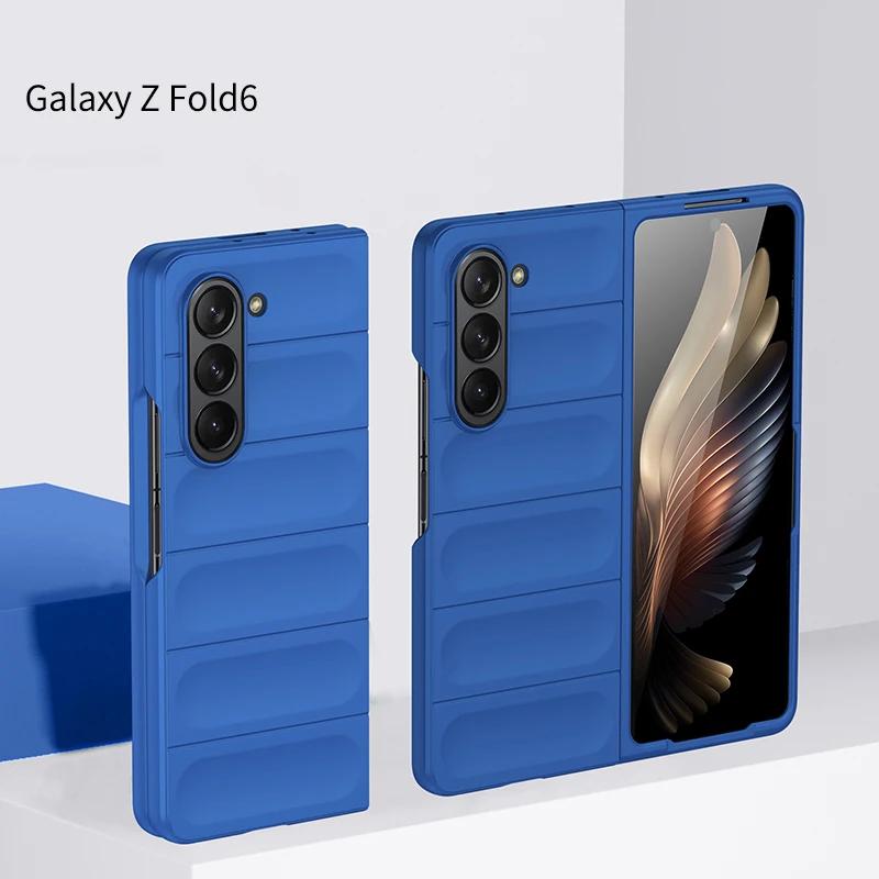 Комплект из 2 частей Samsung Galaxy Z Fold 3 4 5 6 7 Fold7 Fold6 Защитный противоударный чехол Защита от царапин Матовый нескользящий чехол с эффектом кожи