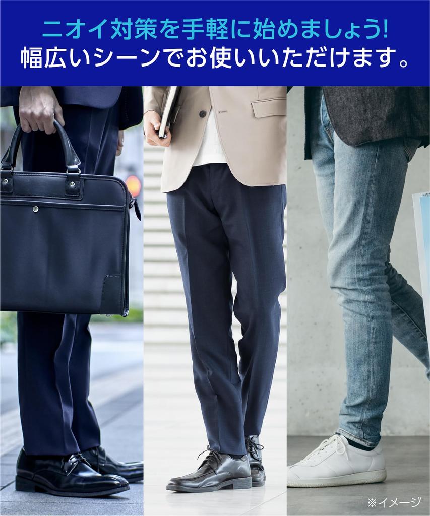 Okamoto SUPER SOX Короткие дезодорирующие Номер продукта 496800 (Супер Носки), 24-часовая защита от запаха, Длина, 14 см, Носки,