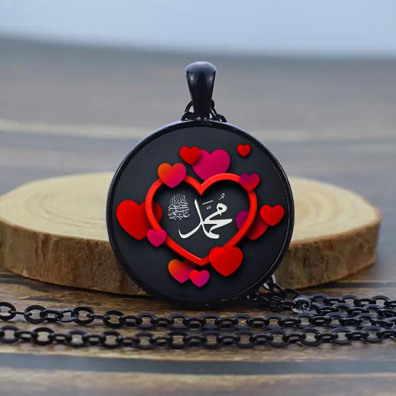 Мусульманское ожерелье, исламские украшения, исламские ювелирные изделия Аллаха, мусульманский кулон, арабский религиозный подарок