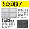Kenko Strong Desiccant Dry Fresh Stick/Sheet Double Pack Многоразовый силикагель Тип DF-STBWDP [Набор для оптовой покупки]