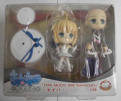Ограниченный предмет для развлечений Kyun Chara Custom [10-я годовщина TYPE-MOON] ~Сэйбер~ Набор в честь 10-й годовщины Вер.