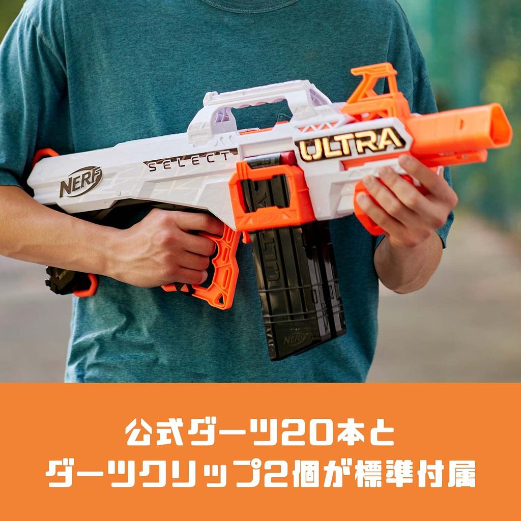 Hasbro Nerf Ultra Select Электрический бластер F0958, Оригинал