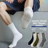 Мужские весенне-осенние однотонные удобные и универсальные спортивные студенческие хлопковые носки до середины икры