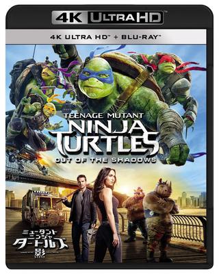 Черепашки-ниндзя: Из тени (Набор 4K ULTRA HD + Blu-ray) (Набор из 2 дисков) [4K ULTRA HD + Blu-ray]