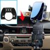 Крепление GPS-навигатора Автоаксессуары для Lexus ES 300h 350 XV60 2013 2014 2015 2016 2017 2018 Держатель для мобильного телефона в автомобиль