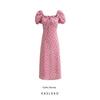 Kaslead New Arrival Women's Clothing Fashion Style Silm Pink Roses Long Short Sleeve Dress