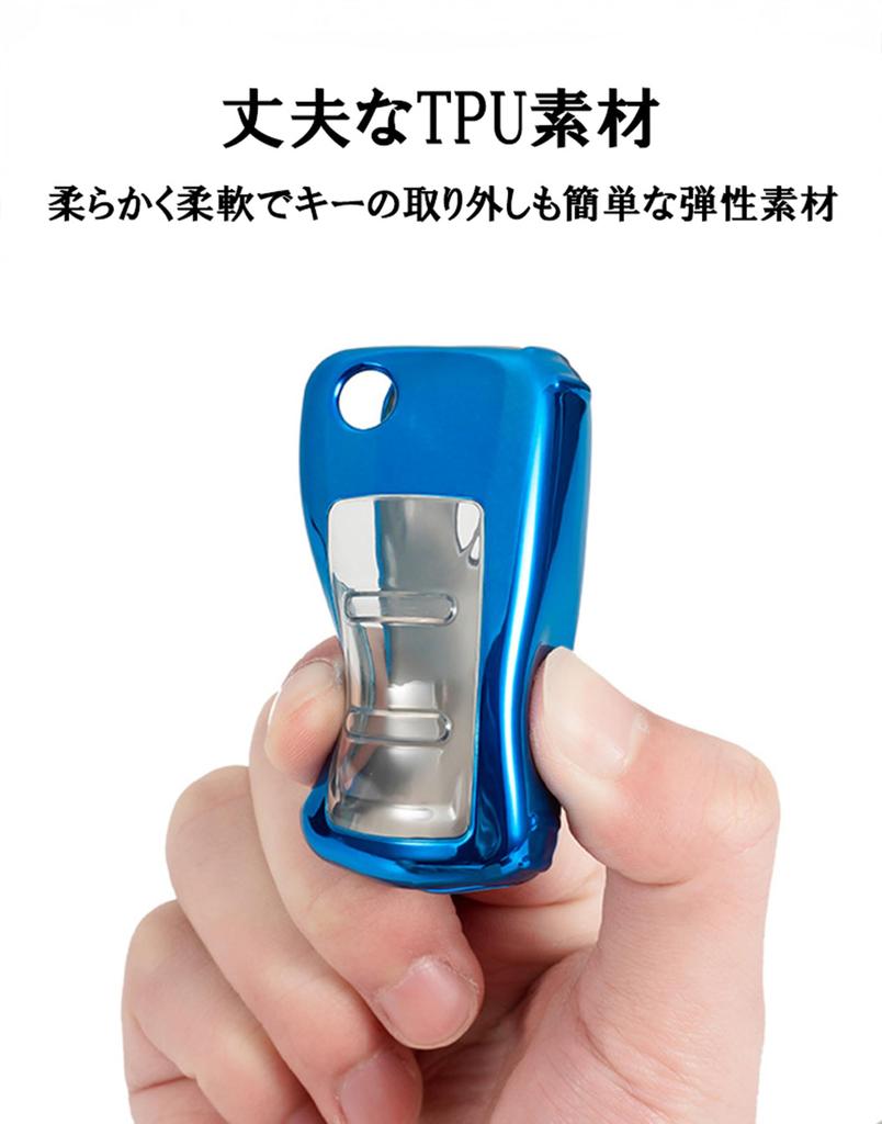 FRACTAL CREATION Volkswagen Car Key Case Key Cover Golf 6 1KAXW Valiant Touran Scirocco