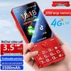 Gionee V60 4G Android Умный кнопочный телефон для пожилых (Китайская версия)