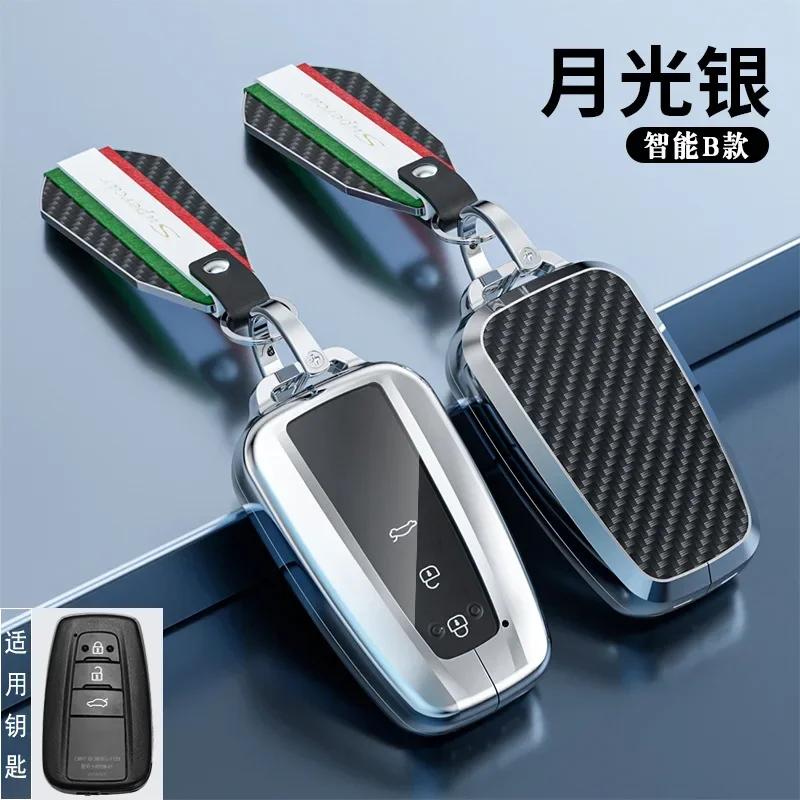 Carbon Fiber Smart Car Key Remote Fob Case Cover Shell Holder Chain For Toyota CHR RAV4 Camry Corolla Cross Harrier Venza Avalon ER5