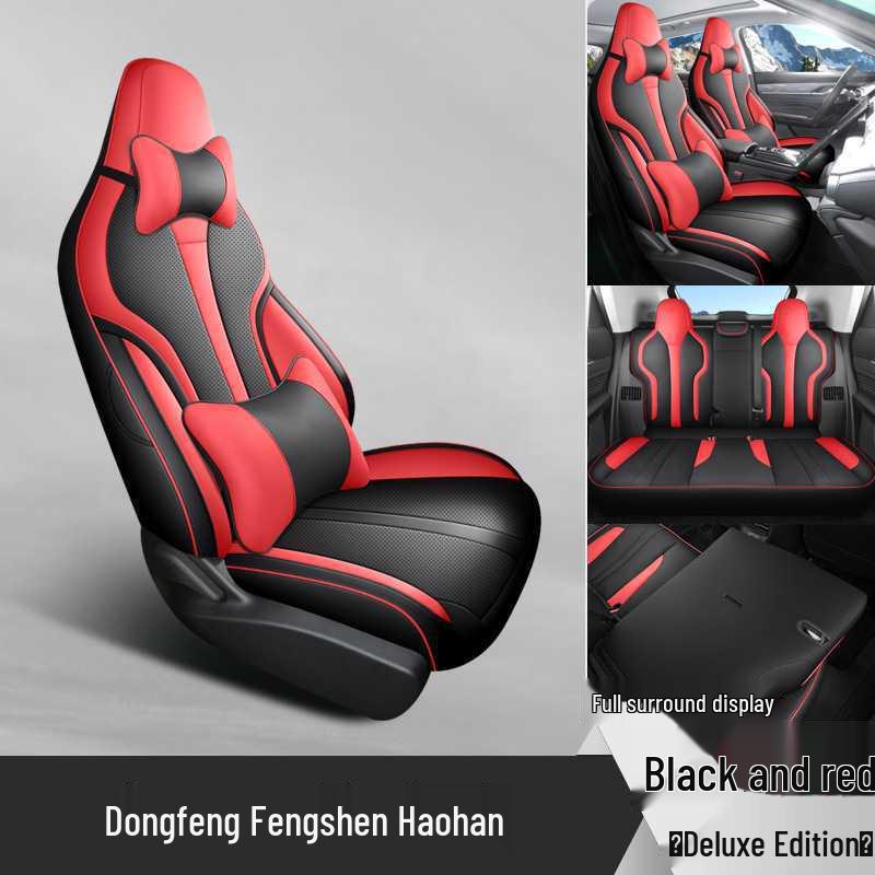 Новая специализированная кожаная подушка на сиденье автомобиля для Dongfeng Fengshen Haohan