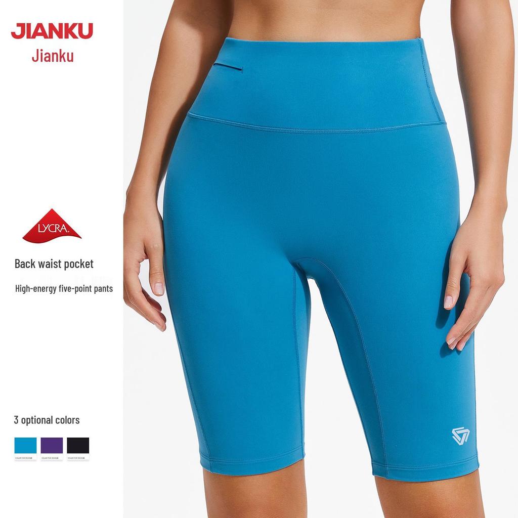 Unisex High-Waist Hip-Lifting Sports Shorts - Outdoor Non-Slip Yoga & Cycling Gear