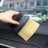 Щетка для удаления пыли Кондиционер Выход для мойки автомобиля Пылеулавливающий артефакт Щетка для удаления пыли Инструмент для чистки Мягкая щетка Автомобильный супп