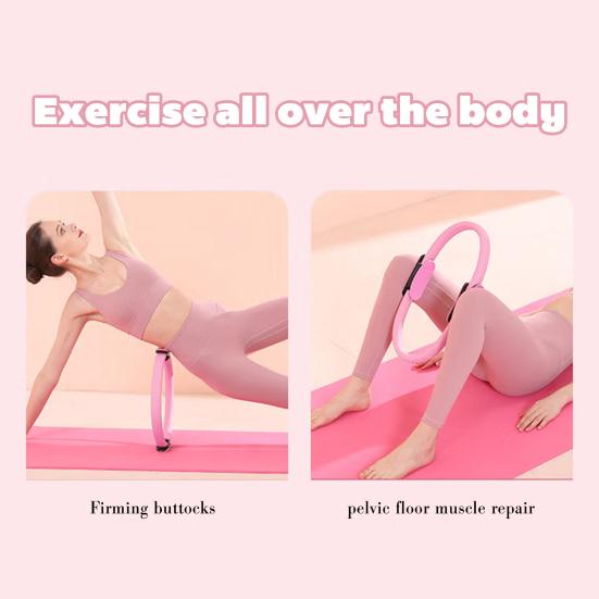 Кольцо для пилатеса Противоскользящая ручка Тренажер для мышц тазового дна Тонер для тренировки бедер Эластичный эспандер Круг для пилатеса Домашний тренажерный зал Оборудование для фитнеса