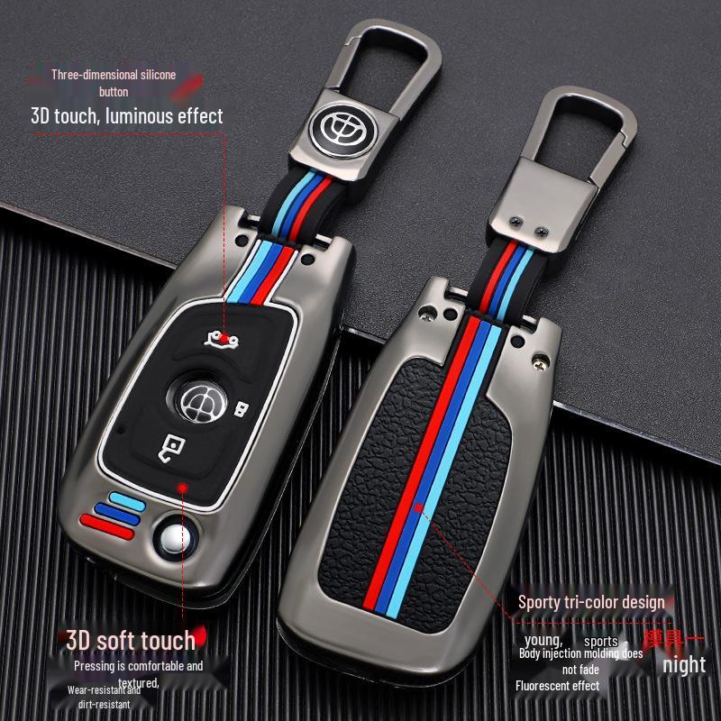 Zhonghua V3/V5/V6/V7/H530/H330 Smart Key Protective Shell & Buckle