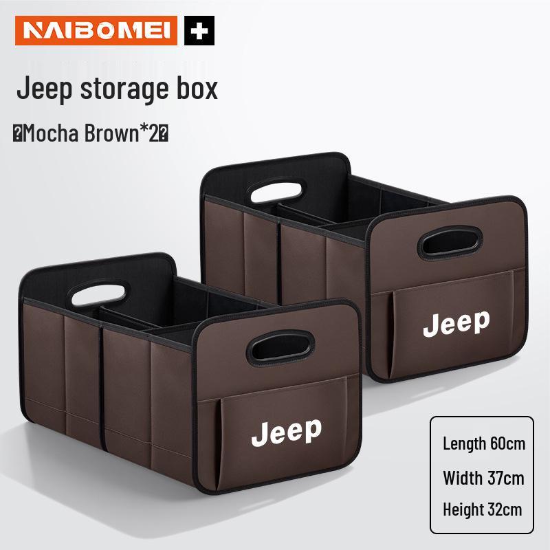 Trunk Storage Box for Jeep Compass, Renegade, and Cherokee