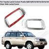 Для Toyota Land Cruiser Prado FJ80 FJ90 FJ100 FJ120 FJ150 Автомобильные Хромированные Аксессуары Покрытые Накладки на Боковые Фонари Двери Стиль Наклейки