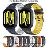 Силиконовый ремешок для часов Redmi Watch 5 Active Smart Watch Wristband Bracelet Sport Band для Xiaomi Redmi Watch5 Lite Strap