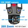 2024 10K 20MP WiFi IP-камера наружная 20-кратный зум камера видеонаблюдения Ai Track пять объективов три экрана уличная CCTV PTZ видеокамера 360°