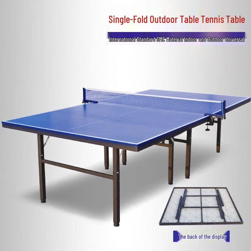 Xinglu Professional Ping Pong Table