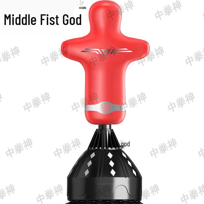 Freestanding Human-Shaped Boxing Punching Dummy