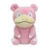 Pokemon Center Original Plush Pok?mon Fit Yadon 13 X 15 X 7.5 (H X W X D: Cm)