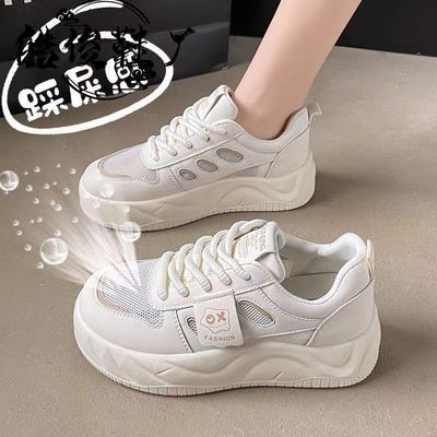 Маленькие белые женские туфли на толстой подошве сетчатые дышащие кеды весна и осень белые нишевые повседневные спортивные туфли