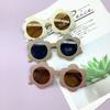 Children'S Sunglasses Fashionable And Cute Sunflower Sunglasses Baby Super Cute Children Anti-Ultraviolet Multi-Color Glasses