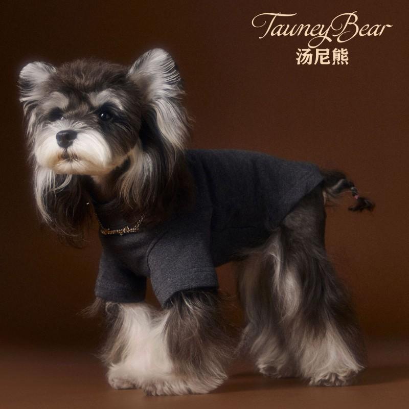 Pet Dog Two-Legged T-Shirt Teddy Schnauzer Bichon Frise Stylish Solid Color Undershirt Hip Hop Style