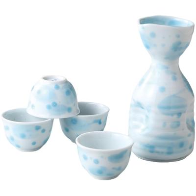 Набор Sake Drop x D7 x Arita Сделано в Японии, Дизайн ручной росписи, Ш7.8 В15.5см, Фарфор, Изделие,