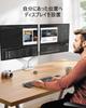 ErGear Monitor Arm Dual 2 Screen White Совместимость с дюймами Грузоподъемность 10 кг Газовая пружина Тип кронштейна дисплея ПК Кронштейн длинный VESA 75x75 мм Совместимость с